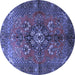 Round Machine Washable Persian Blue Traditional Rug, wshtr1876blu