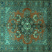 Square Machine Washable Persian Turquoise Traditional Area Rugs, wshtr1876turq