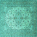 Square Machine Washable Persian Turquoise Traditional Area Rugs, wshtr1877turq