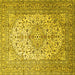 Square Machine Washable Persian Yellow Traditional Rug, wshtr1877yw