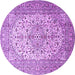 Round Machine Washable Persian Purple Traditional Area Rugs, wshtr1877pur