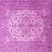 Square Machine Washable Persian Pink Traditional Rug, wshtr1877pnk