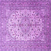 Square Machine Washable Persian Purple Traditional Area Rugs, wshtr1877pur