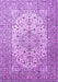 Machine Washable Persian Purple Traditional Area Rugs, wshtr1877pur