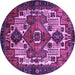 Round Machine Washable Persian Purple Traditional Area Rugs, wshtr1878pur