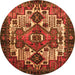 Square Persian Orange Traditional Rug, tr1878org
