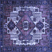 Square Machine Washable Persian Blue Traditional Rug, wshtr1878blu