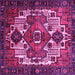 Square Machine Washable Persian Pink Traditional Rug, wshtr1878pnk