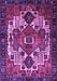 Machine Washable Persian Purple Traditional Area Rugs, wshtr1878pur