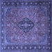 Square Medallion Blue Traditional Rug, tr1879blu