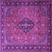 Square Machine Washable Medallion Purple Traditional Area Rugs, wshtr1879pur