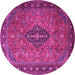 Round Machine Washable Medallion Pink Traditional Rug, wshtr1879pnk