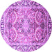 Round Persian Purple Traditional Rug, tr187pur