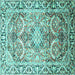 Square Machine Washable Persian Turquoise Traditional Area Rugs, wshtr187turq