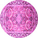 Round Persian Pink Traditional Rug, tr187pnk