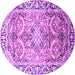 Round Machine Washable Persian Purple Traditional Area Rugs, wshtr187pur