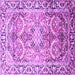 Square Persian Purple Traditional Rug, tr187pur
