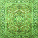 Round Machine Washable Persian Green Traditional Area Rugs, wshtr187grn