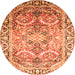 Square Persian Orange Traditional Rug, tr187org