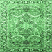 Square Persian Emerald Green Traditional Rug, tr187emgrn