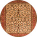 Square Persian Orange Traditional Rug, tr1880org