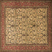 Square Persian Brown Traditional Rug, tr1880brn