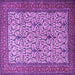 Square Persian Purple Traditional Rug, tr1880pur