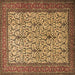 Square Machine Washable Persian Brown Traditional Rug, wshtr1880brn