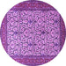 Round Machine Washable Persian Purple Traditional Area Rugs, wshtr1880pur