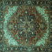 Square Machine Washable Persian Turquoise Traditional Area Rugs, wshtr1881turq