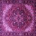 Square Persian Purple Traditional Rug, tr1881pur