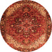 Square Persian Orange Traditional Rug, tr1881org