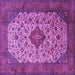 Square Machine Washable Medallion Purple Traditional Area Rugs, wshtr1882pur