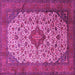 Square Medallion Pink Traditional Rug, tr1882pnk