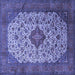 Square Medallion Blue Traditional Rug, tr1882blu