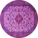 Round Machine Washable Medallion Purple Traditional Area Rugs, wshtr1882pur