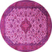 Round Medallion Pink Traditional Rug, tr1882pnk