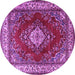 Round Medallion Purple Traditional Rug, tr1883pur