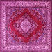 Square Machine Washable Medallion Pink Traditional Rug, wshtr1883pnk