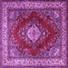 Square Medallion Purple Traditional Rug, tr1883pur