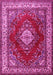 Medallion Pink Traditional Rug, tr1883pnk