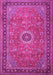 Machine Washable Persian Pink Traditional Rug, wshtr1884pnk