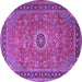 Round Machine Washable Persian Purple Traditional Area Rugs, wshtr1884pur