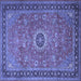 Square Persian Blue Traditional Rug, tr1884blu