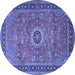 Round Machine Washable Persian Blue Traditional Rug, wshtr1884blu