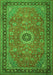 Serging Thickness of Machine Washable Persian Green Traditional Area Rugs, wshtr1884grn