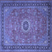 Square Machine Washable Persian Blue Traditional Rug, wshtr1884blu