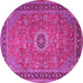 Round Machine Washable Persian Pink Traditional Rug, wshtr1884pnk