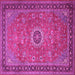 Square Machine Washable Persian Pink Traditional Rug, wshtr1884pnk