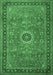 Machine Washable Persian Emerald Green Traditional Area Rugs, wshtr1884emgrn